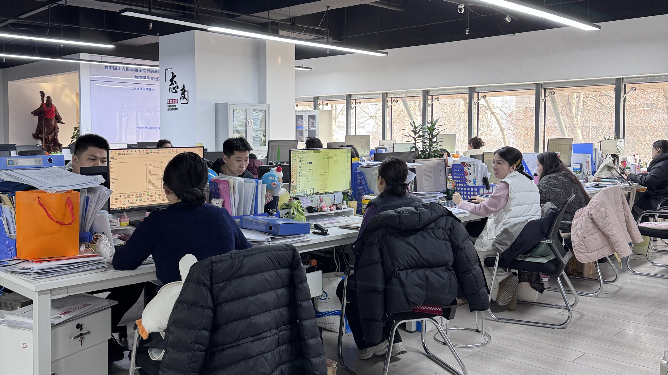 益工保人力资源·碑林站